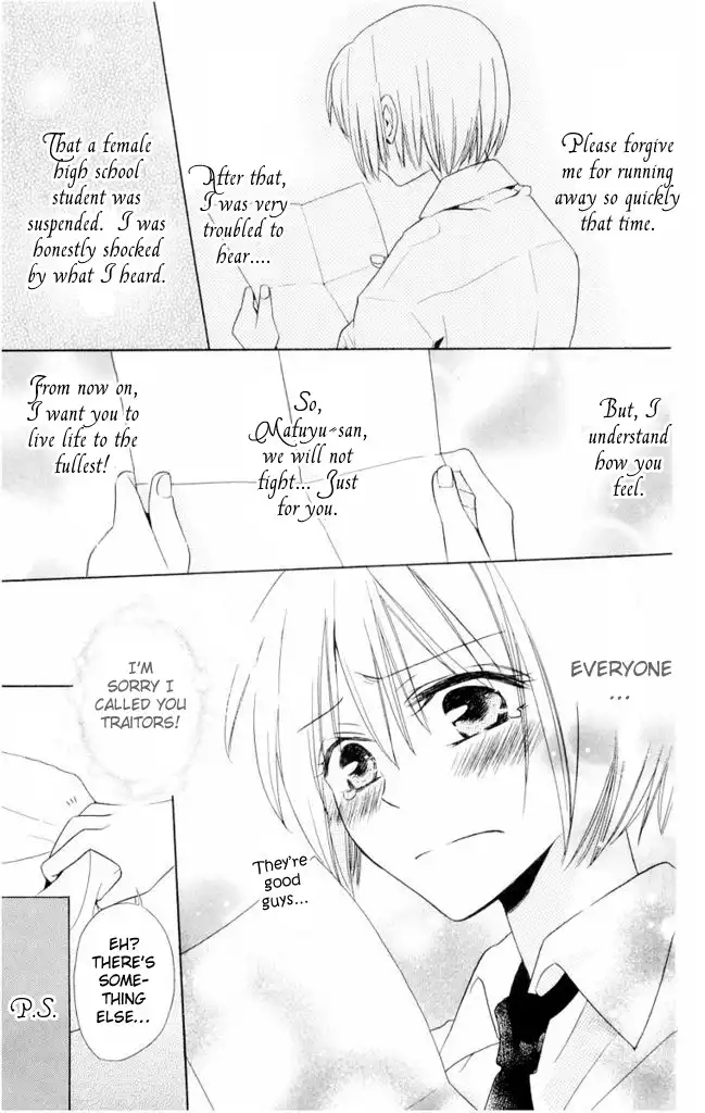 Oresama Teacher Chapter 1 40